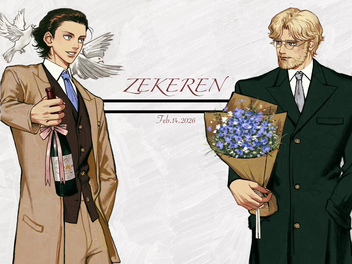 #지크에렌 #zekeren #ジクエレ #吉艾
💗