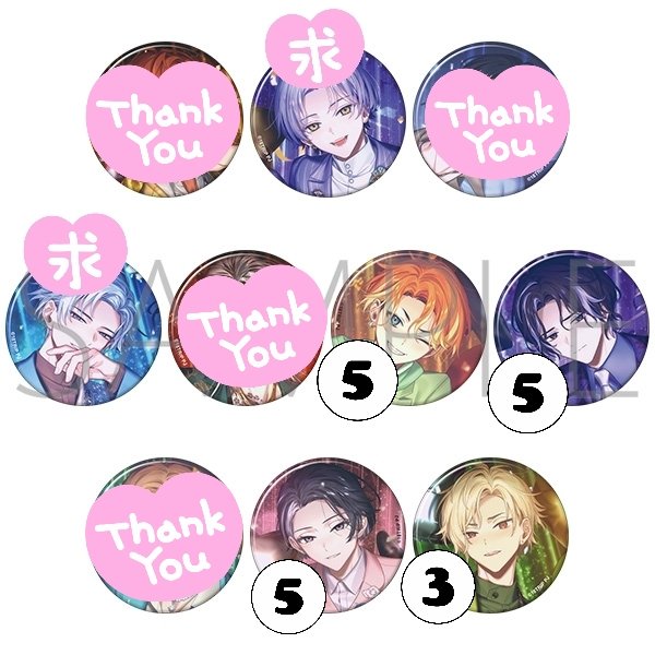 交換】 エイトリ 18TRIP缶バッジ キャラバッジコレクション 朝班 昼班