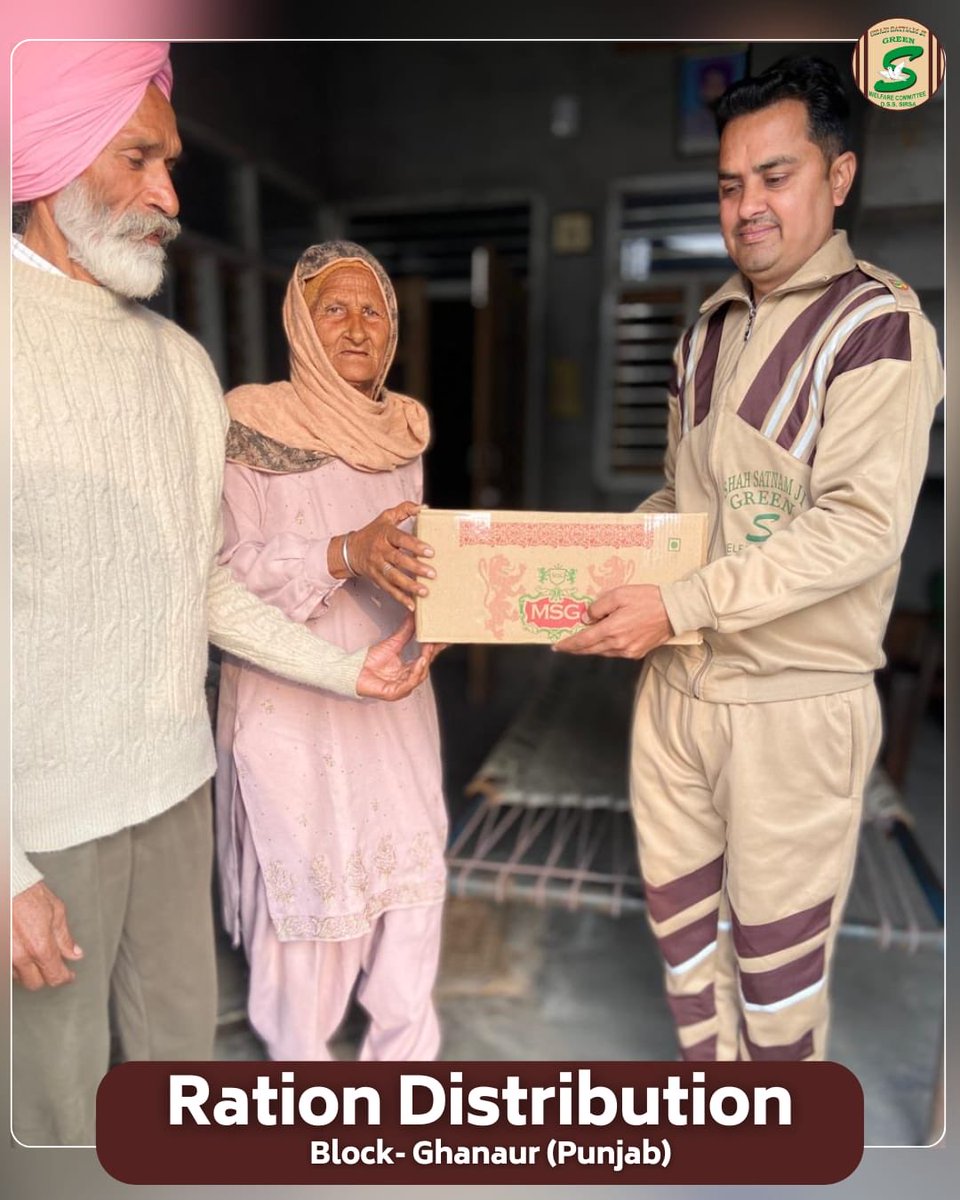 GreenSwelfares's tweet photo. जरूरतमंदों के चेहरे पर मुस्कान लाने से बड़ी कोई दौलत नहीं होती।

पूजनीय संत डॉ. गुरमीत राम रहीम सिंह जी इन्सां की पावन प्रेरणा से, ब्लॉक धनौला, गुरुग्राम और गन्नौर के सेवादारों ने प्रेम और सेवा की मिसाल कायम करते हुए जरूरतमंद परिवारों को राशन वितरित किया। यह सिर्फ राशन नहीं था, बल्कि उन परिवारों के लिए एक उम्मीद, एक भरोसा और एक स्नेहपूर्ण साथ था।

हर बार की तरह इस बार भी ये सेवा कार्य उन दिलों तक पहुँचा जो अक्सर नजरअंदाज हो जाते हैं।

#ServingHumanity #RationDistribution