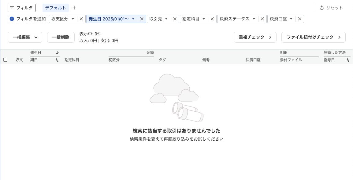 おぐえもん tweet media