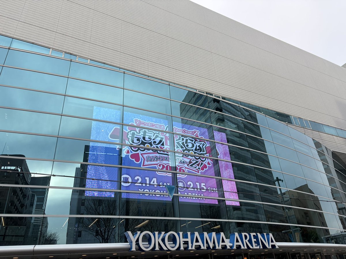 はす@はまのふ tweet media