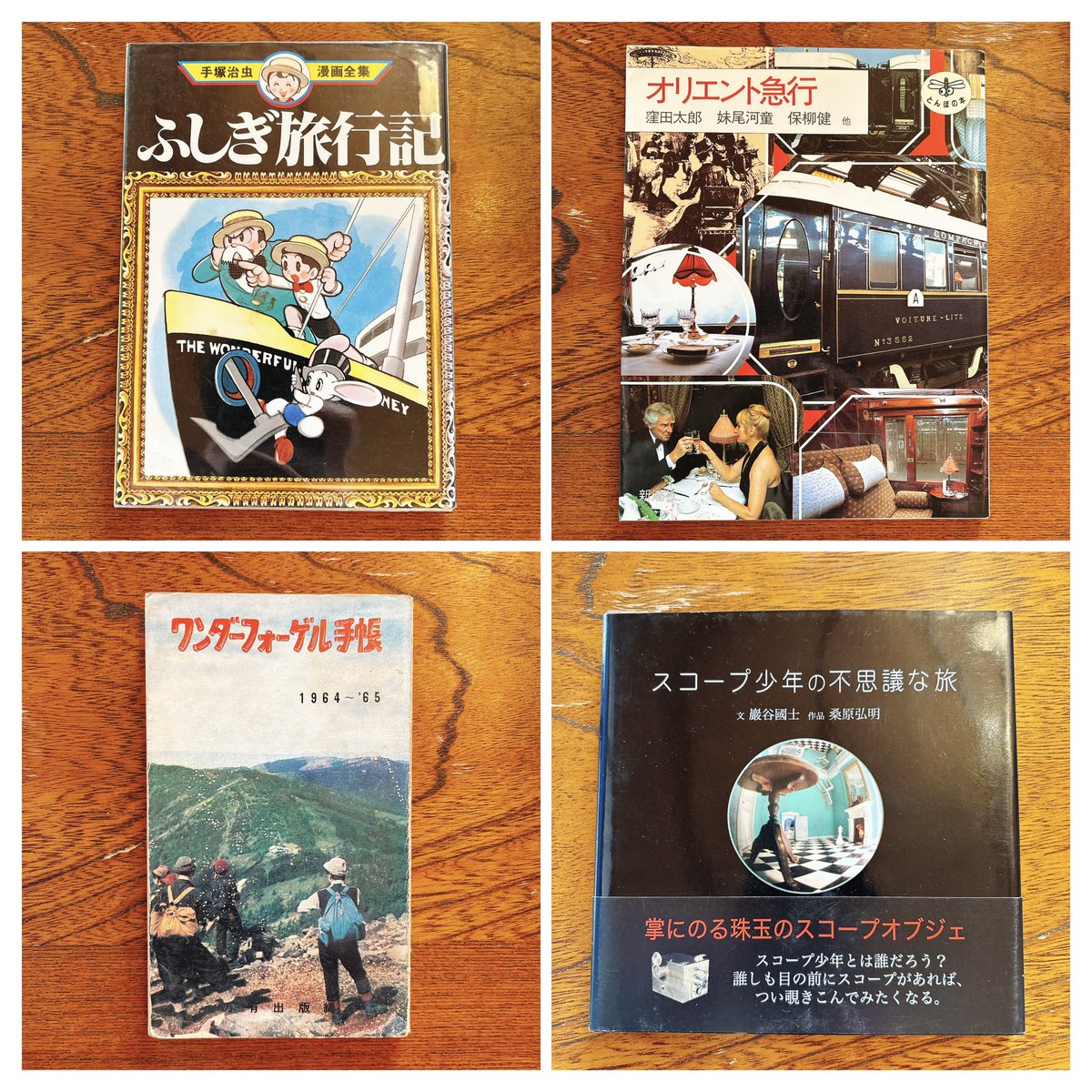 いと本/ いとぽん tweet media