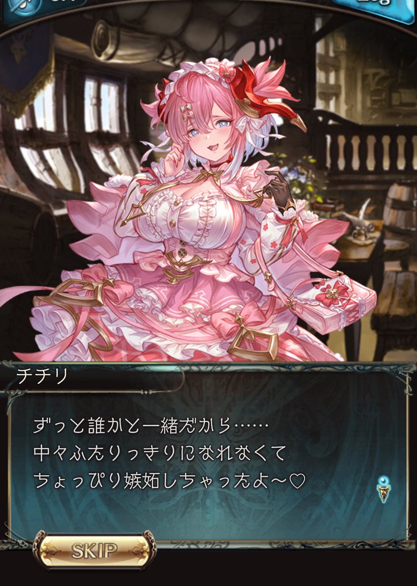 ཐིཋྀシヲンཐིཋྀ (@Tusiy917) / Posts / X