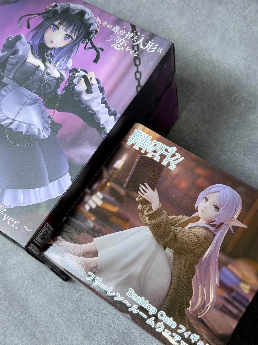 結構違いがある！！😳