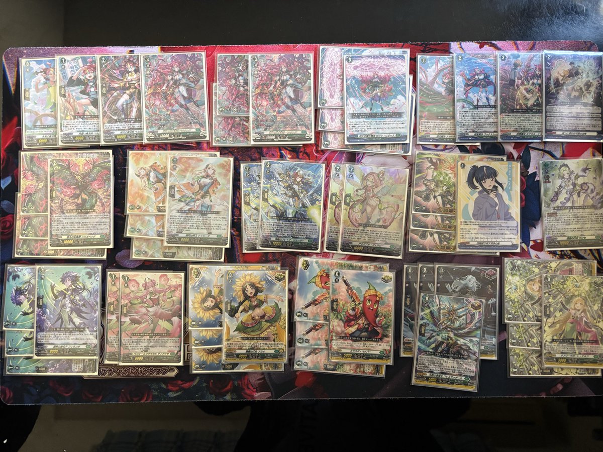 廻る廻るは悠久の魔法『悠久の大魔法師 ベルクレア』のデッキです