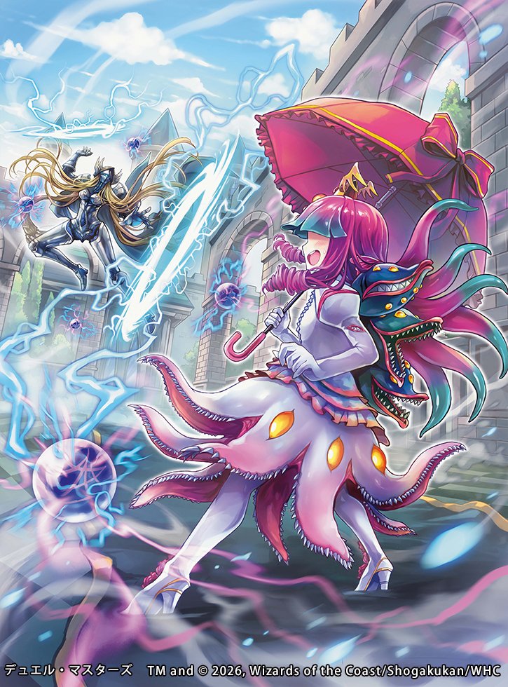 骨鍋漢☣️OAXISS (@couvmadyoa) / Posts / X