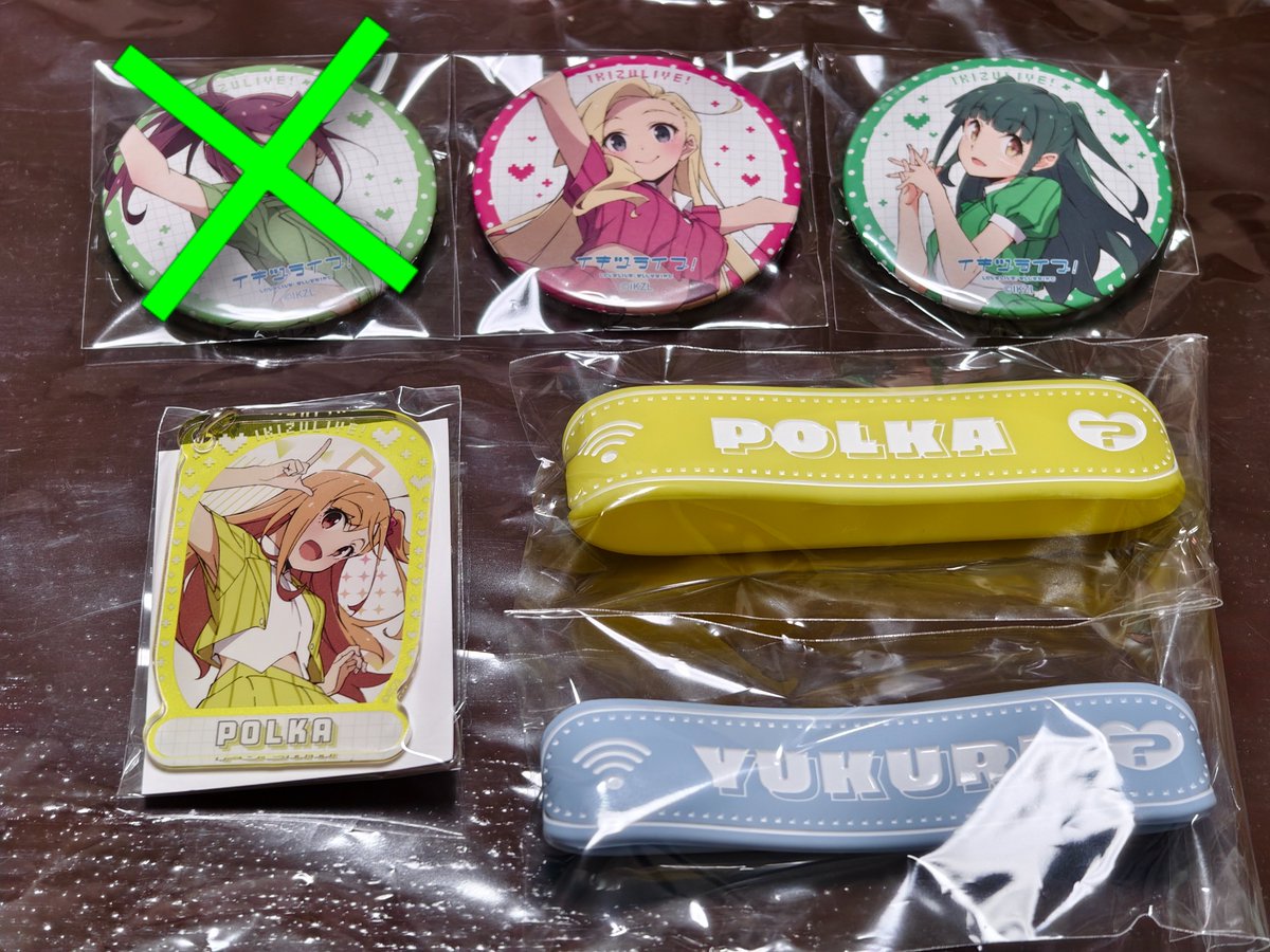 交換】 ラブライブ いきづらい部 イキヅライブ ガチャ 譲） （缶バッチ