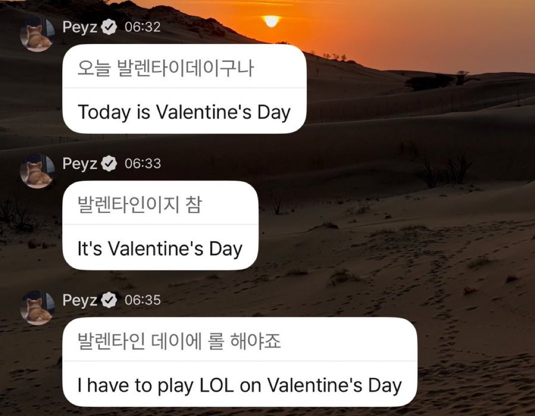 bubbleixedtea's tweet image. จัดอันดับโปรเกมเม้อที่เหมือนผมมากที่สุด