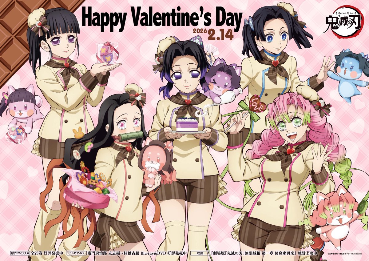 Demon Slayer: Kimetsu no Yaiba (English) (@DemonSlayerUSA) / Posts / X