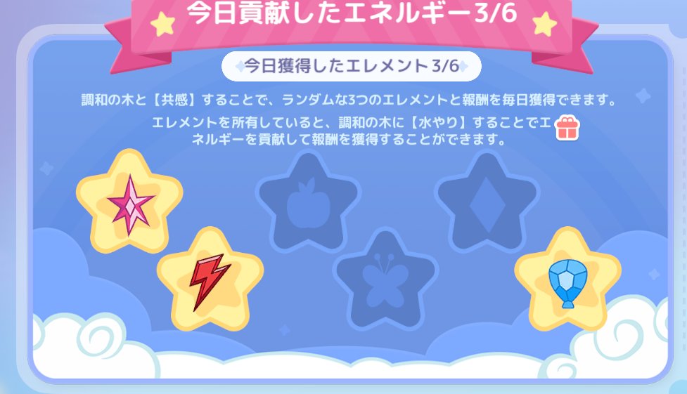 i_212m's tweet photo. 共感してくれたり、毎日挨拶できたり、代理購入販売とかできるお友達欲しいです😭

 #ハートピアスローライフ 
 #ハートピア
 #ハートピアフレンド募集 https://t.co/tfVN4dybii