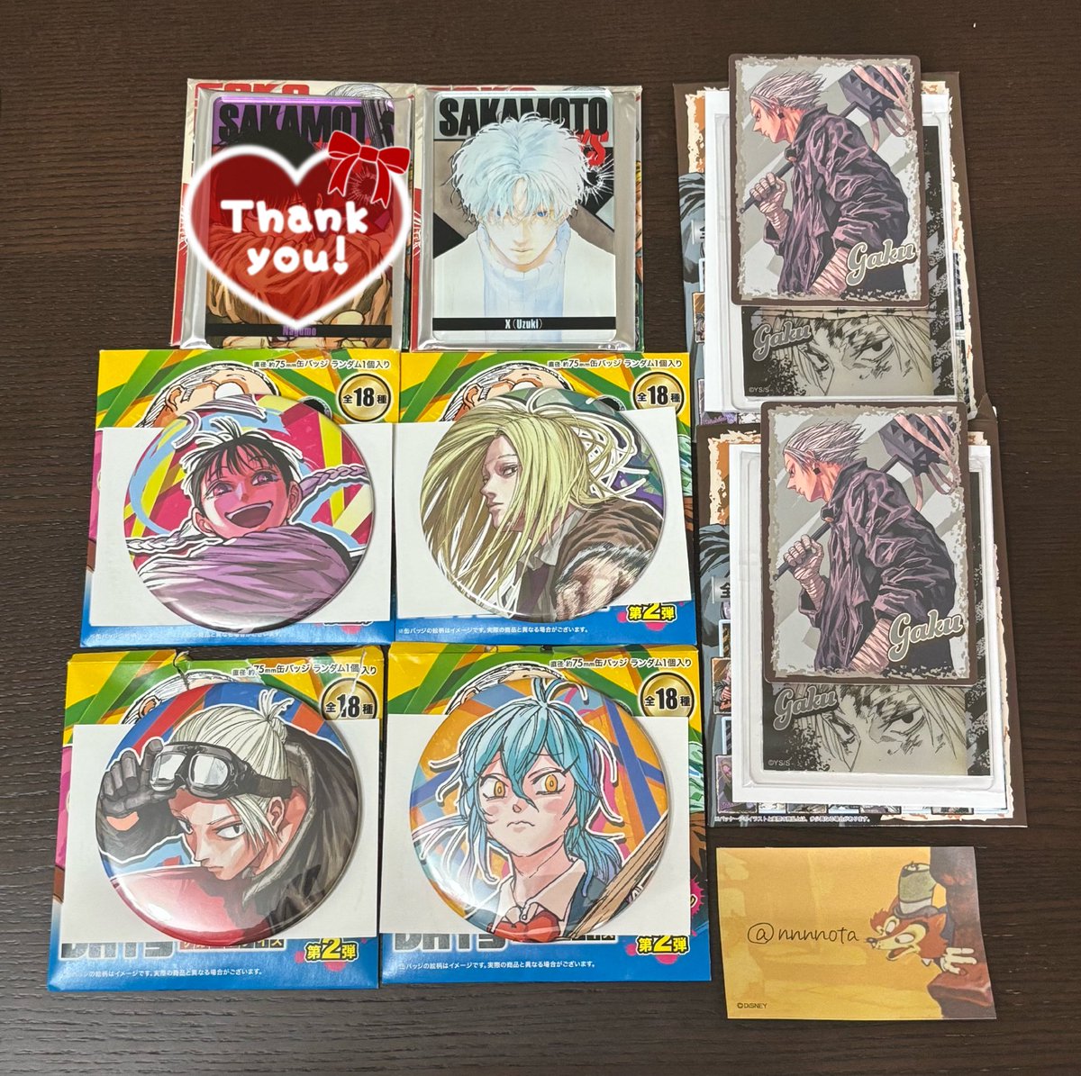 たなからぼたもち tweet media