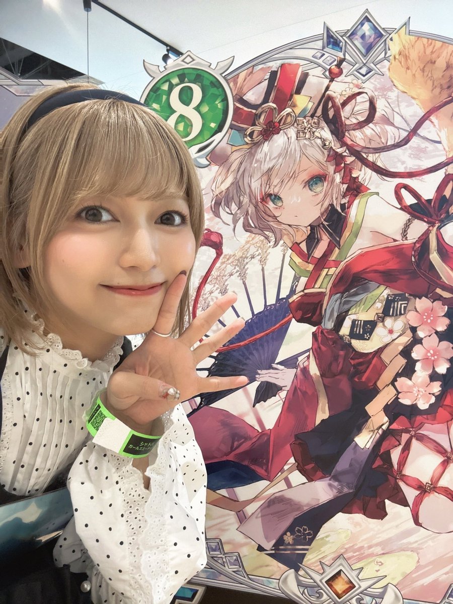 RaMu (@dpandaramu) / Posts / X