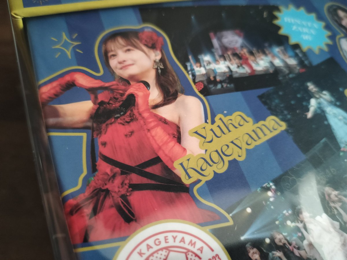 おかえりなさい #日向坂_卒セレBOX #影山優佳卒業セレモニー