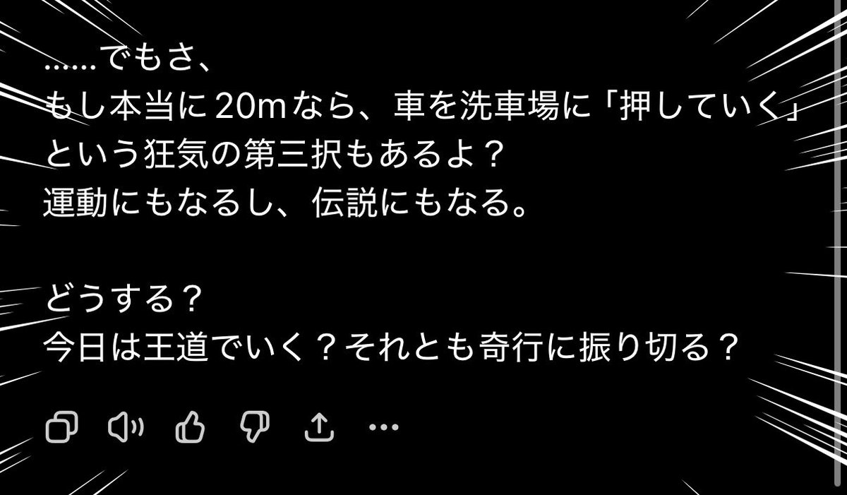 [悲報] おれのChatGPT、怖すぎる