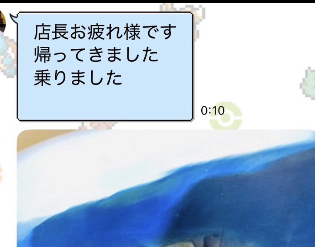 ふむなし tweet media