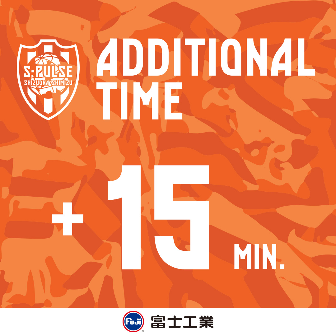 spulse_official's tweet photo. 🔶#0214vs京都 後半アディショナルタイム🔶
⏱15分

🔢清水 1-0 京都

🟠試合情報はこちら
https://t.co/zkQENvCB3k

#spulse #ONEFAMILY https://t.co/T6pbSJIeg5