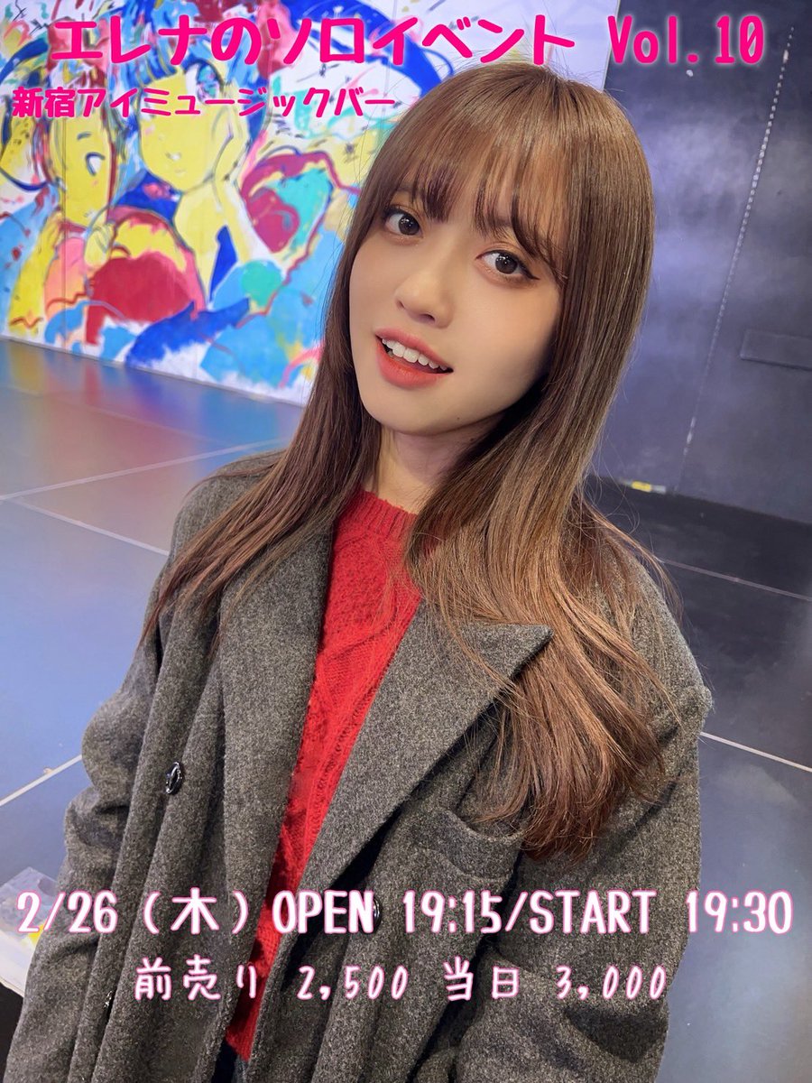 カイジューバイミー【公式】 (@kaiju_by_me) / Posts / X