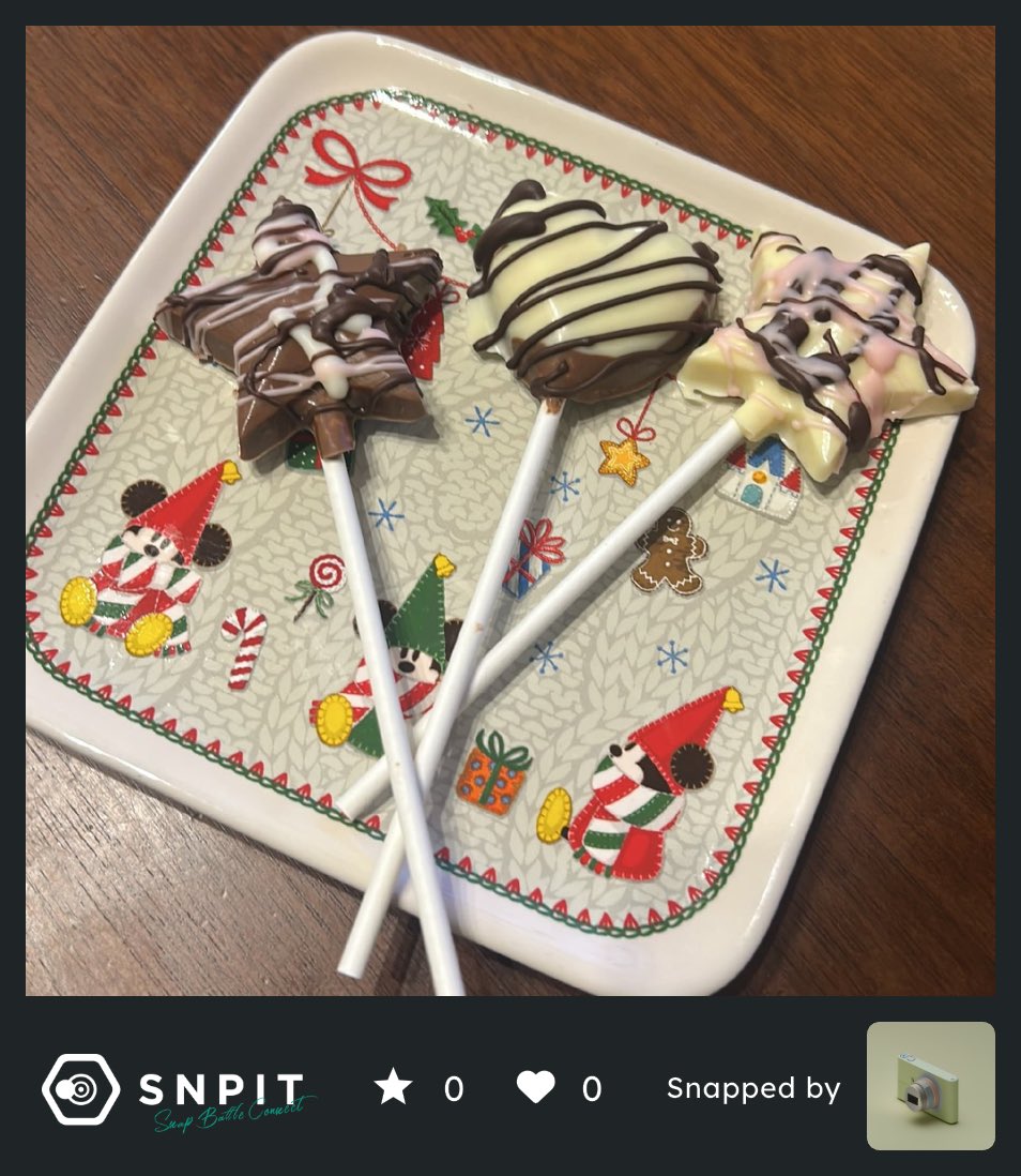 子供がクランキーチョコ作ってくれた🥳
バレンタイン万歳🙌💘
#SNPIT
