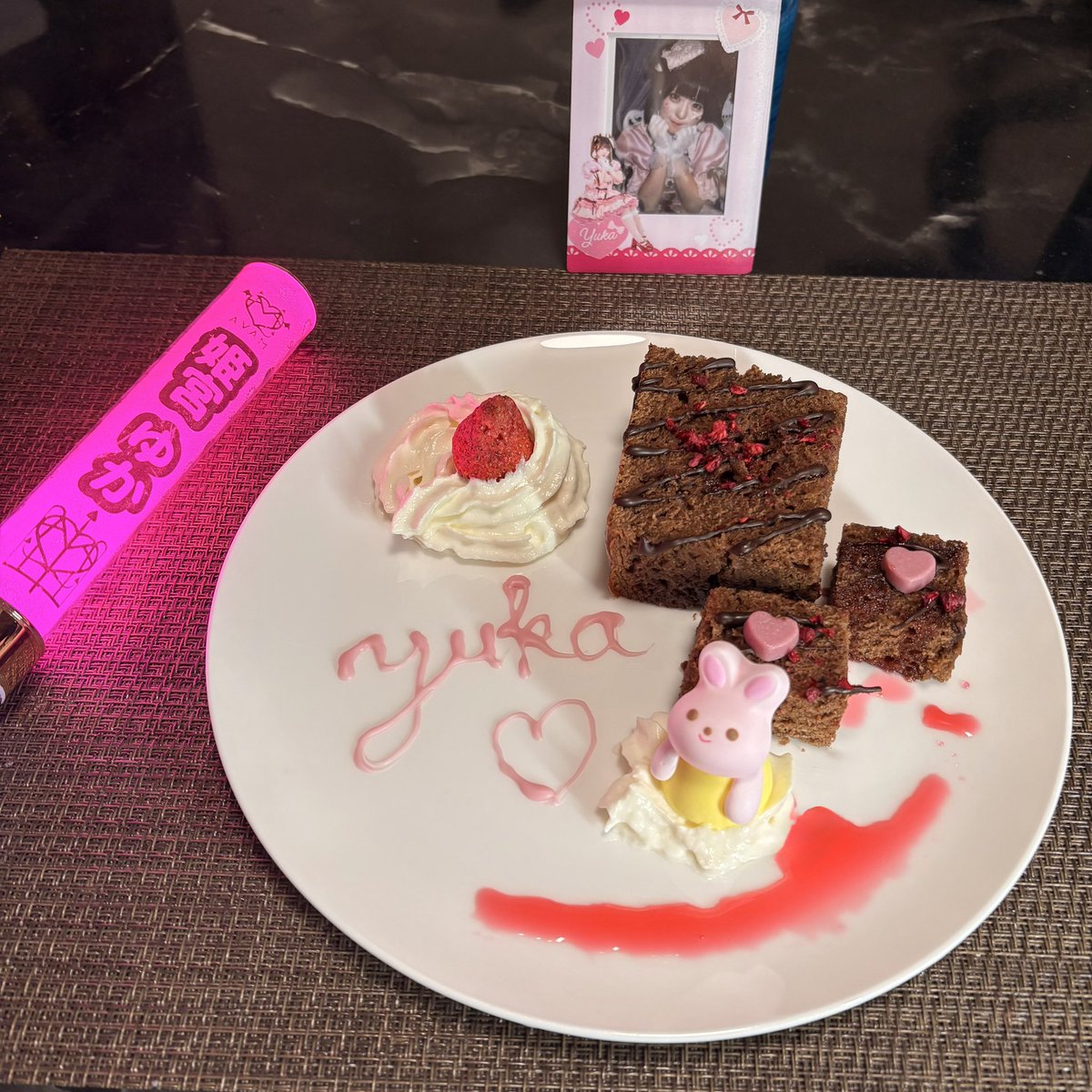 𝓗𝓪𝓹𝓹𝔂 𝓥𝓪𝓵𝓮𝓷𝓽𝓲𝓷𝓮'𝓼 𝓓𝓪𝔂 #気づいてゆかぴ