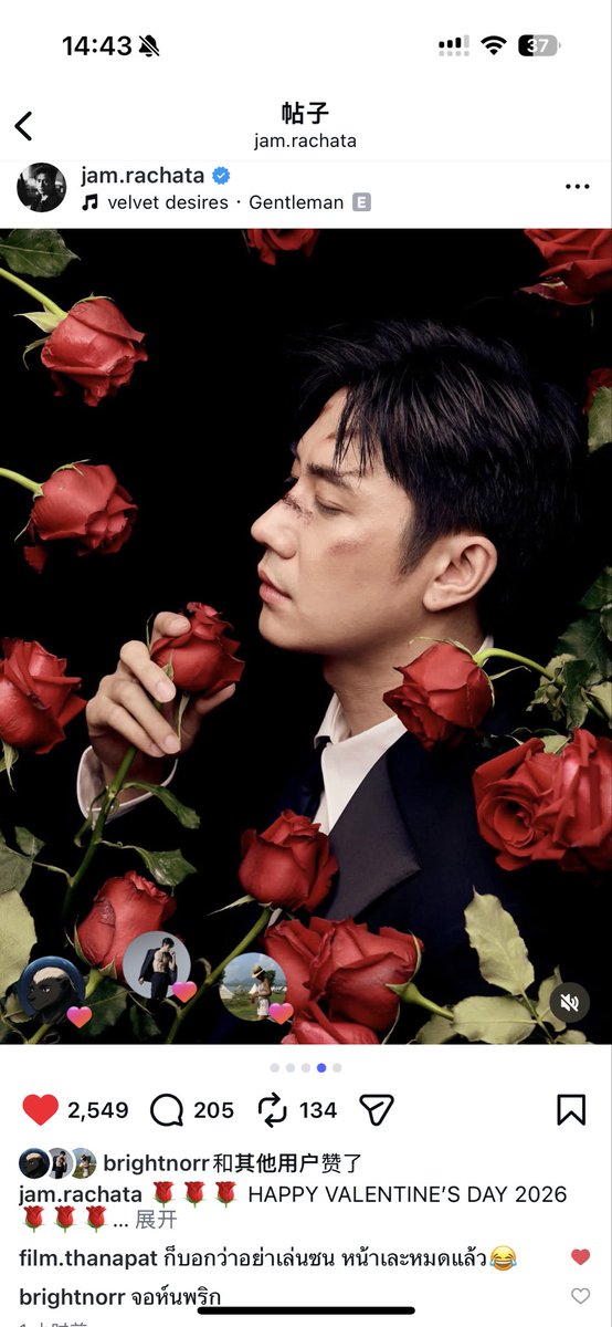 Miss Naruyuki tweet media