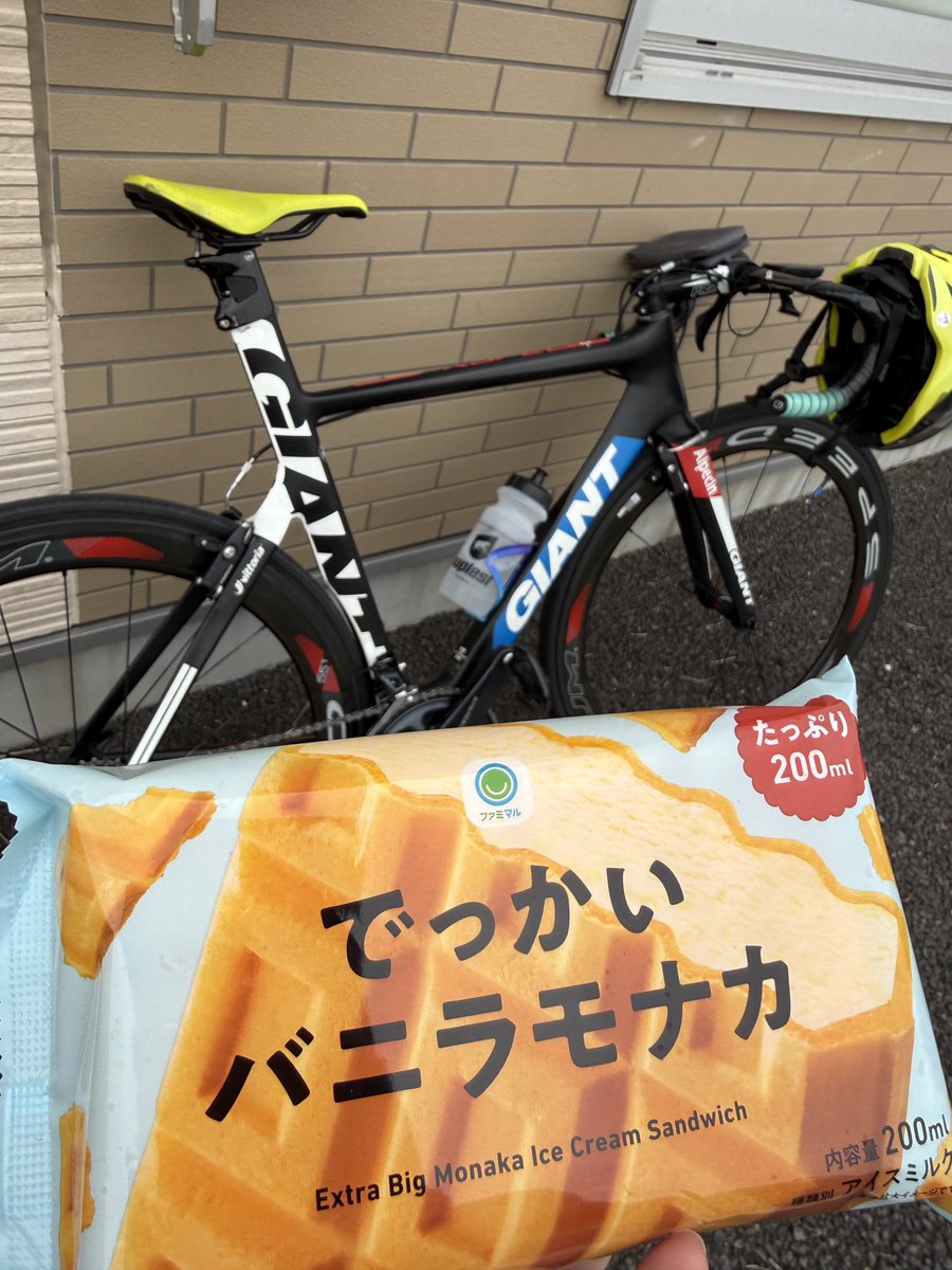 デッッッッッッッッ

バニラモナカ