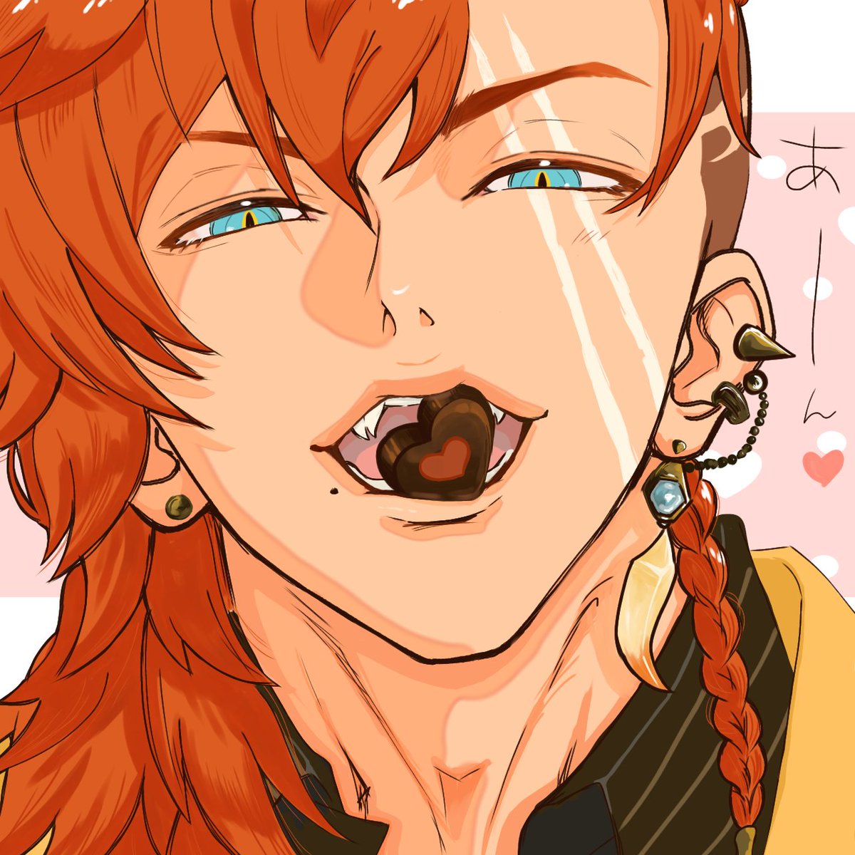 🌋:Say ahh🧡

#Ryzartz