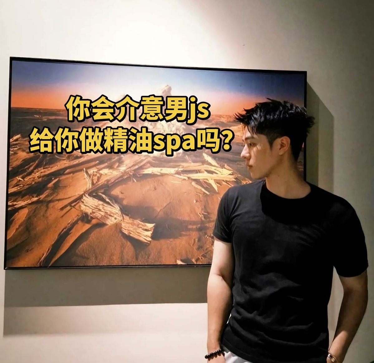 重庆直男微双推拿按摩 tweet media