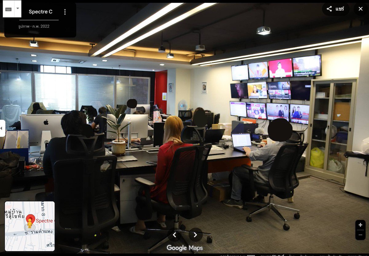 ย้ายบริษัท ทัน
ถอดไฟเพดาน ... ไม่ทัน
#เงินบริจาค เยอะแยะ ก็ตั้งบริษัท รับงาน จากพรรคการเมือง เพียงพรรคเดียว ไปเลยสิคะ
#ส้มทั้งแผ่นดิน #ไม่เทาเราล้อเล่น
#ไอโอส้ม ก็เหมือนผี รู้ว่ามี แต่หาไม่เจอ