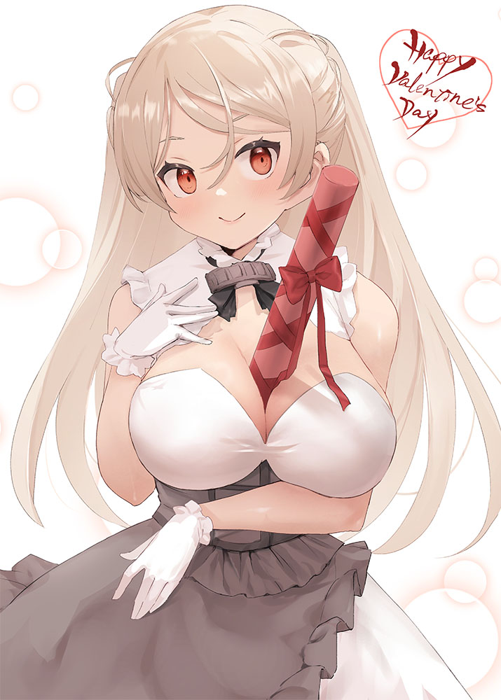 ハッピーバレンタイン 