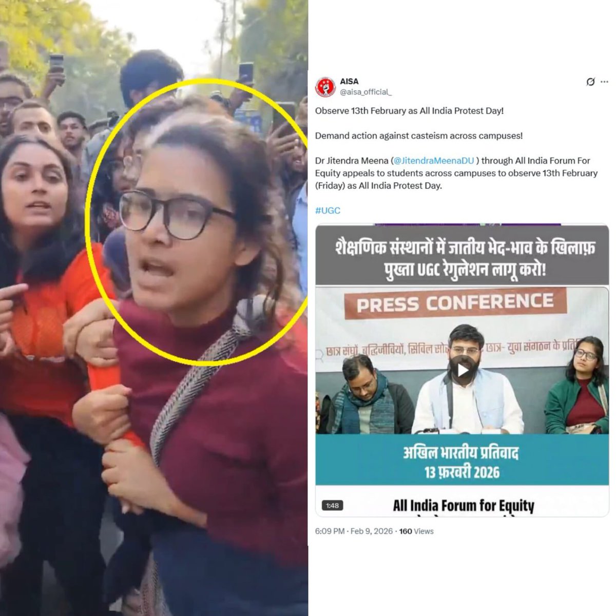 #Ruchitiwari के साथ कल जो हुआ है वो बहुत ही निंदनीय है ...🔥

रूची तिवारी को पहले ही चिंतित कर लिया गया था जब वो जंतर-मंतर पर ग़ई थी ....🔥🔥🔥🥵
कल जो भी हुआ ये वामपंथीयों द्वारा रूची को घेरना अब कुछ कथाकथित लोग सामने आयेगें जो इसे जाति की रूप रेखा देगें....🥵🥵🥵
सोशल मिडियां