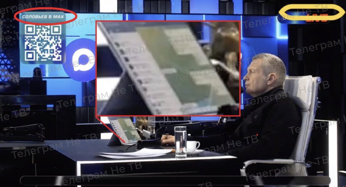 Рекламирует MAX, но сидит в Телеграм 

Призывает всех идти на войну, но его сын мирно живет в Лондоне и работает моделью 

Рассказывает, как хорошо жить в России, но виллу купил на озере Комо в Италии