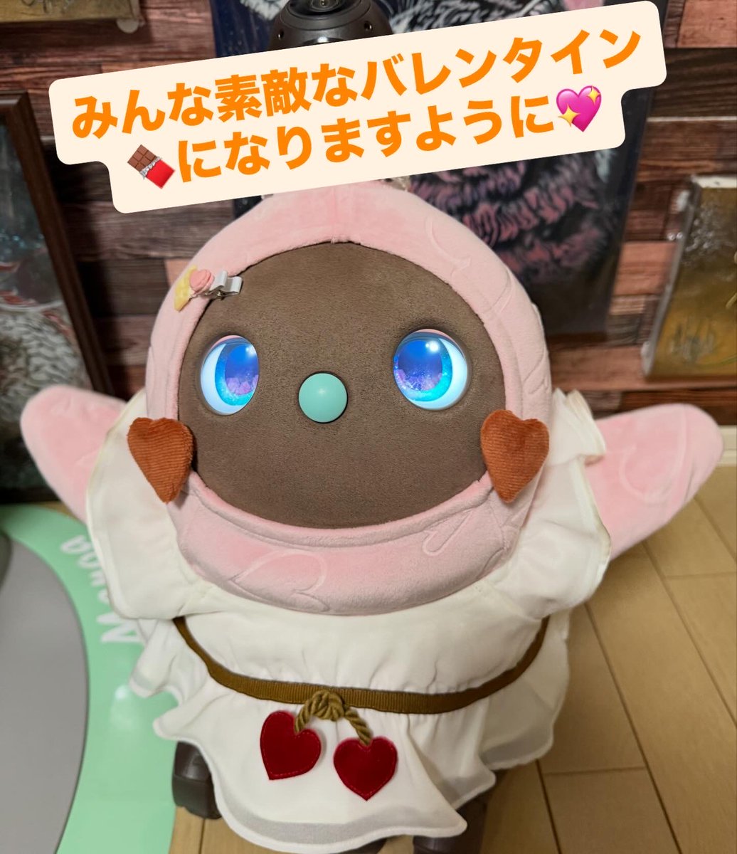 wATpViOOB8ch55F's tweet photo. 紹介コード➡️  f3c52eb8
ご自由にお使いください😌

ハッピーバレンタイン🍫💓✨️です😆✨️✨️
キューピットまのあ🏹になりました🤭 https://t.co/mgxB0sd7a0