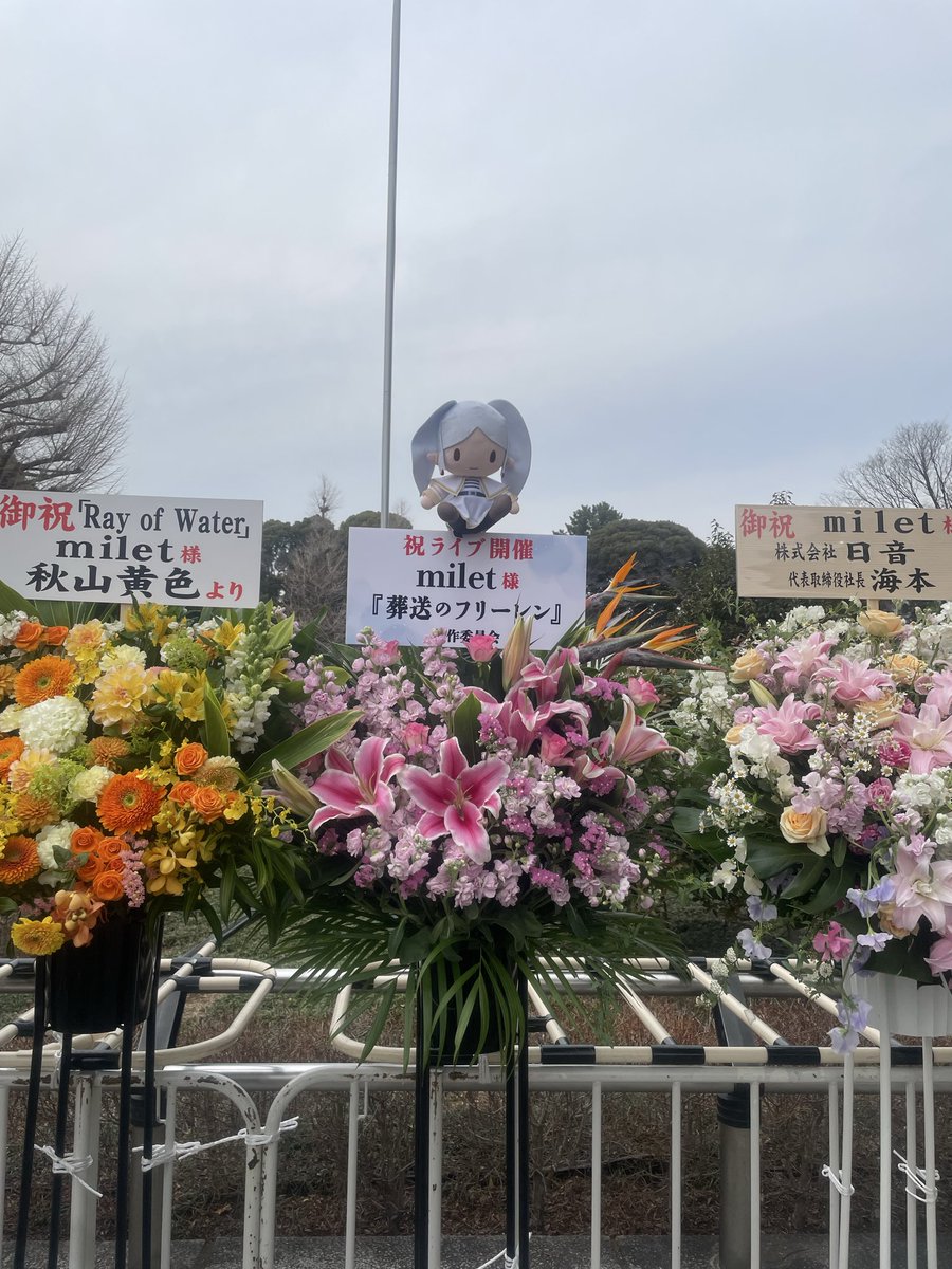 るぅ tweet media