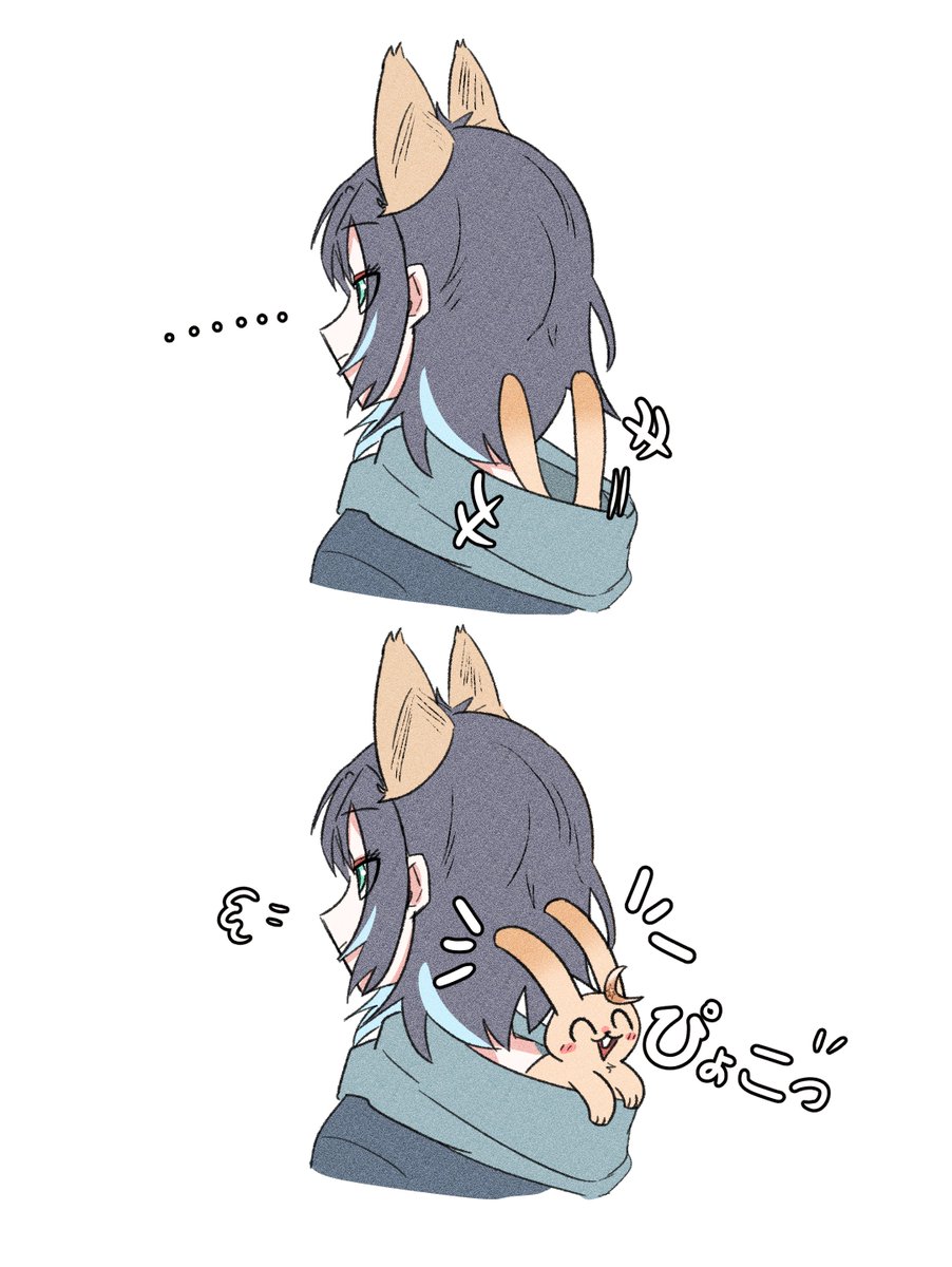 #超かぐや姫
ウサギ🐇