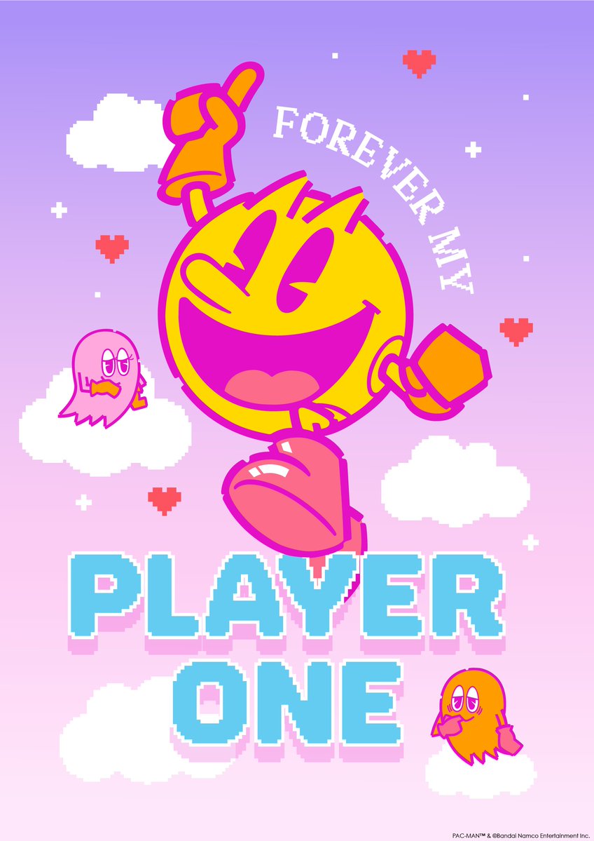 You make my heart go WAKA WAKA WAKA. Happy Valentine's Day! 🍒