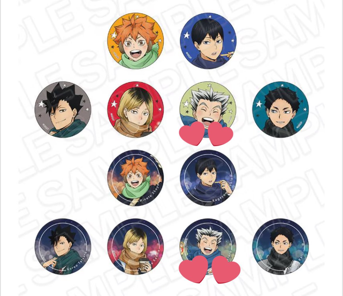 買取】 ハイキュー グッズ 求 ： 木兎光太郎 コスモワールド 缶バッジ