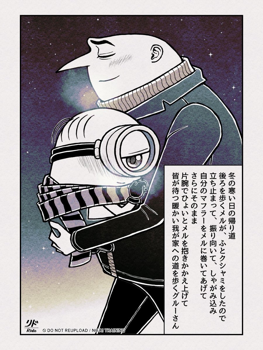 rdxis's tweet photo. グルメル https://t.co/VDSWFKtTV4
