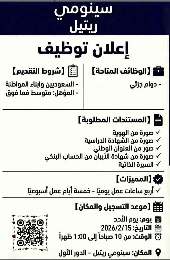 mem1996__1's tweet photo. #صباح_الخيرᅠ https://t.co/3fdOTjEuw7