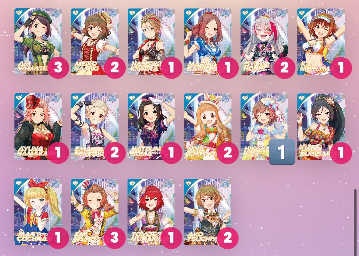 【交換】アイドルマスター カードフォリオ シンデレラガールズ ver. vol.3 デレマス 

譲 ▷ R 画像参照

求 ▷ 千佳

現在会場付近におります
検索からでもお気軽にお声がけください