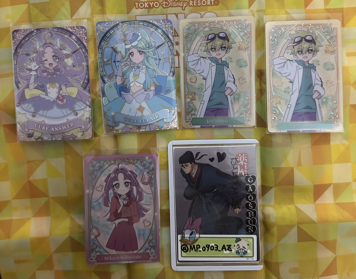 みぃぽむ꒰๑͒•௰•๑͒꒱ tweet media