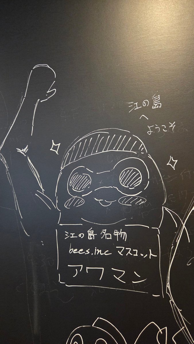 39kir2's tweet photo. https://t.co/WSMdKU1sr7
