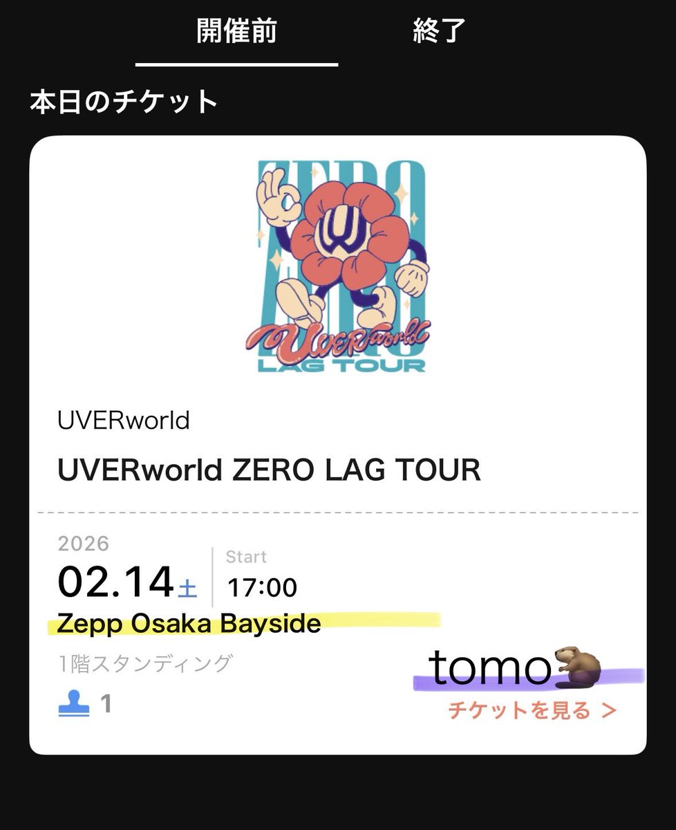 ACEtmk's tweet photo. UVERworld@Zepp OsakaBayside
信人の生誕祭🎉
楽しみ！！ https://t.co/eId4rxAi9v