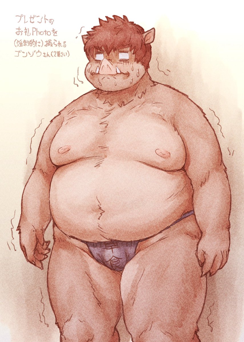 キョネンノ🍫… 