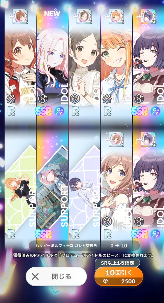 mutukiaoi's tweet image. 何ぞこれ…