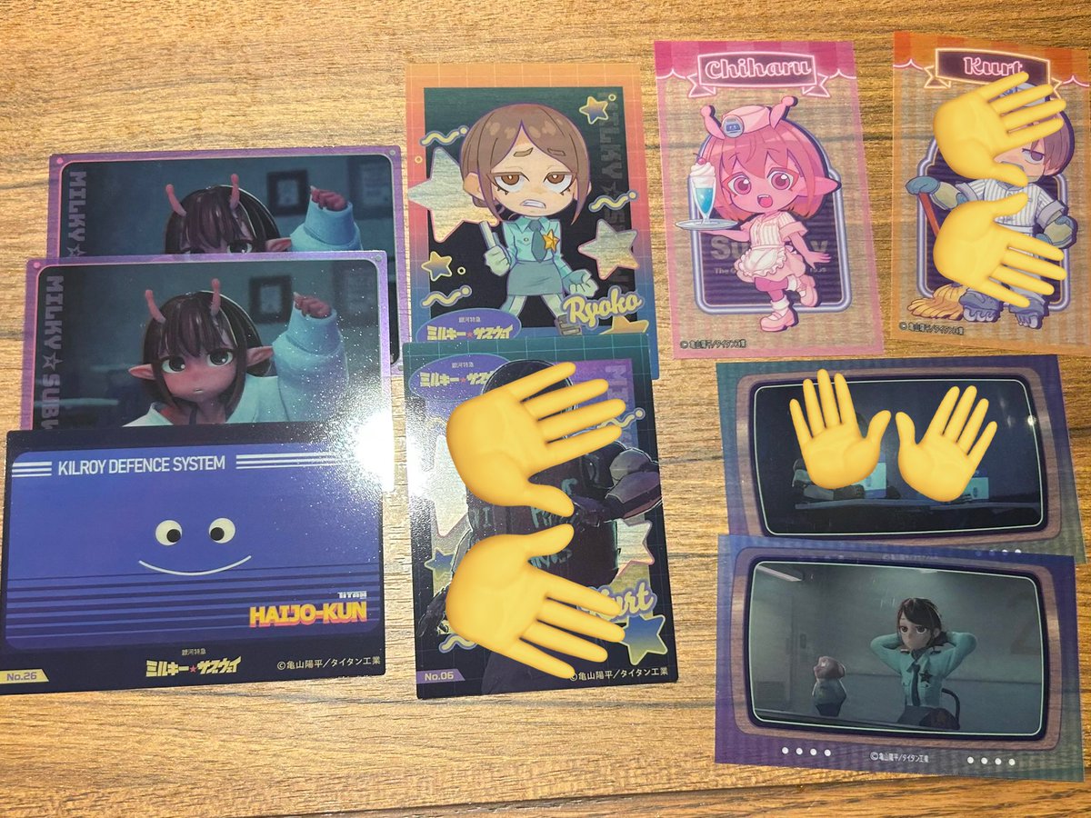 K08xu_'s tweet photo. 【交換】
トレーディングカード トレカ コレクションクリアカード アニメイト 銀河特急 ミルキーサブウェイ ミルサブ 

求）アカネ(💖)
譲）チハル、リョーコ

出先のためID無しで失礼します　

郵送にて

お気軽にお声がけください https://t.co/RCQc4uH4vK