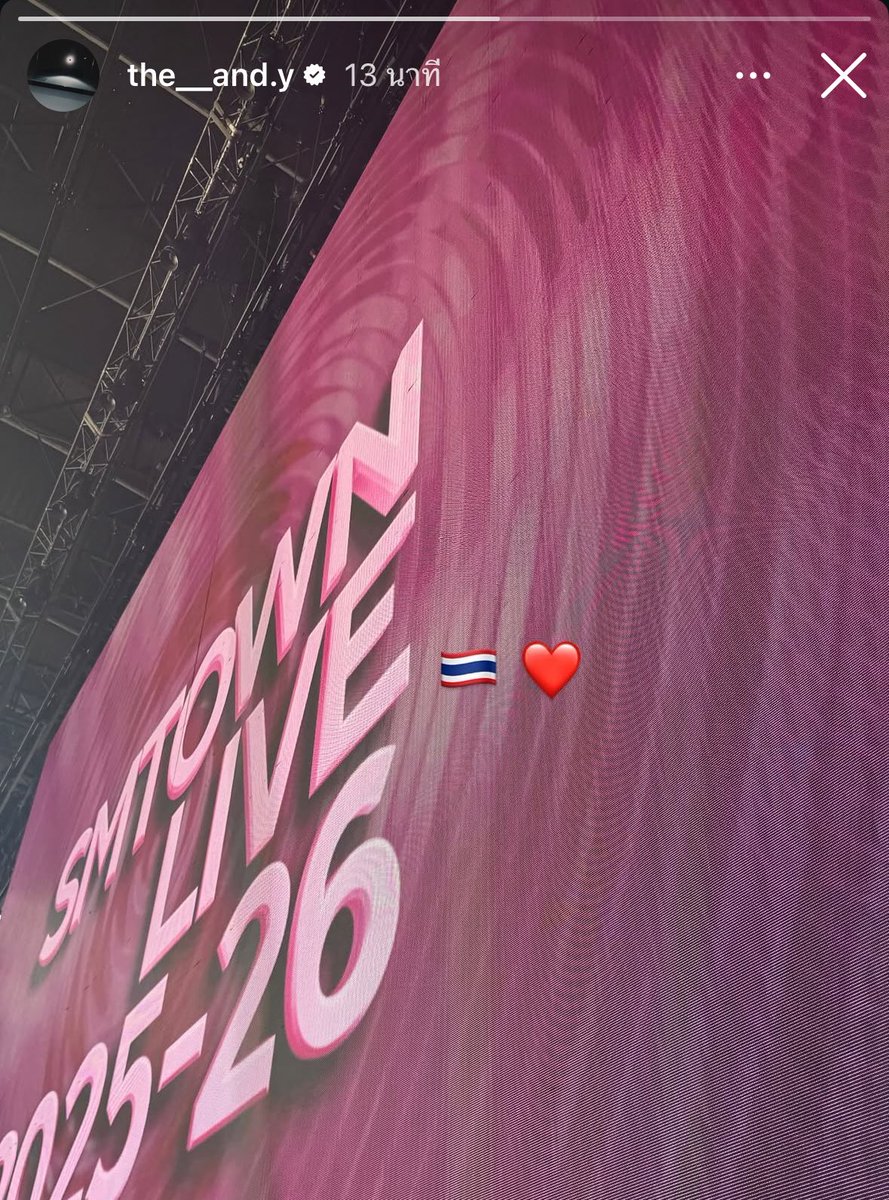 จีซองลงเช็คอินเรียบร้อยย 🇹🇭