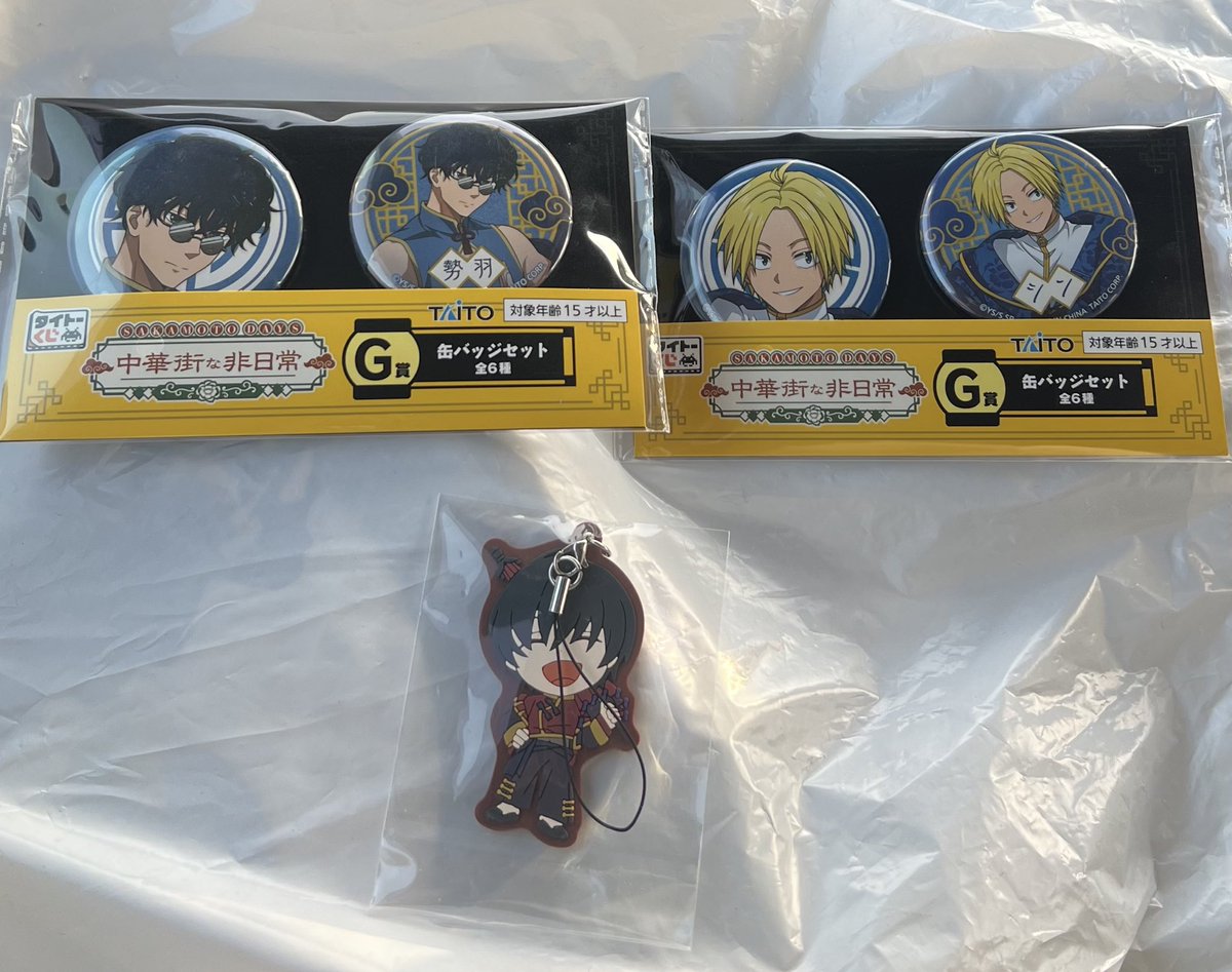 かぶらまる tweet media