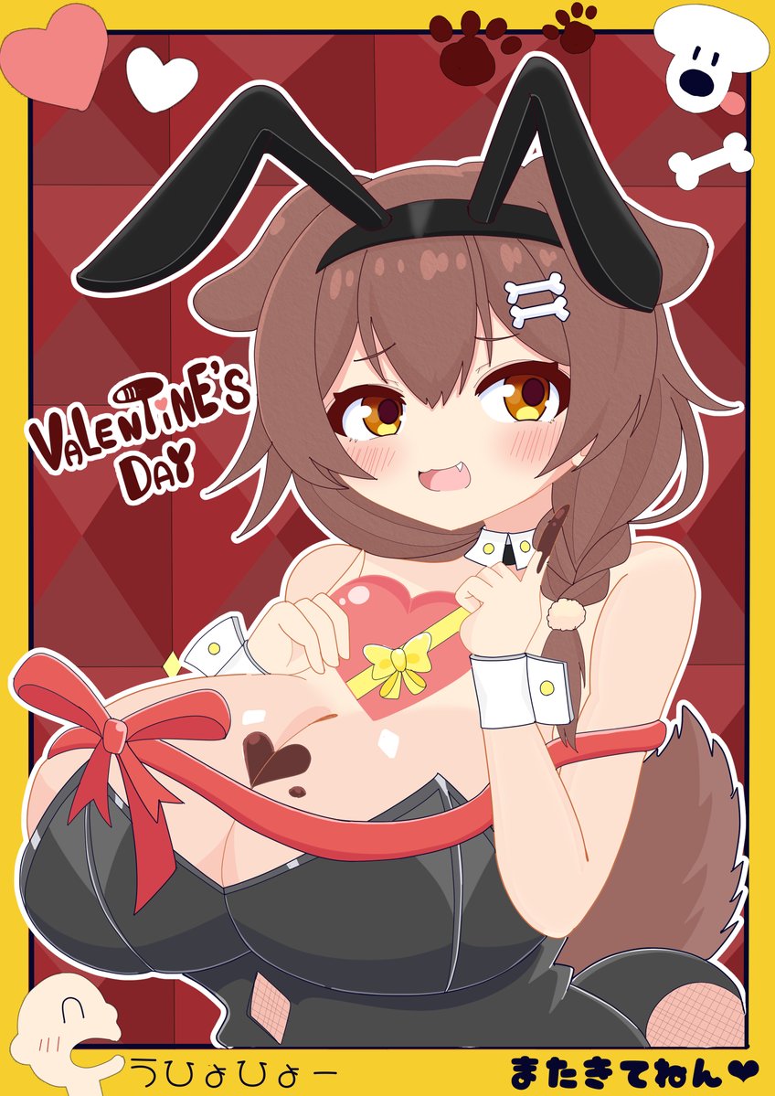 ＃できたてころね
バレンタインチェキ🍫