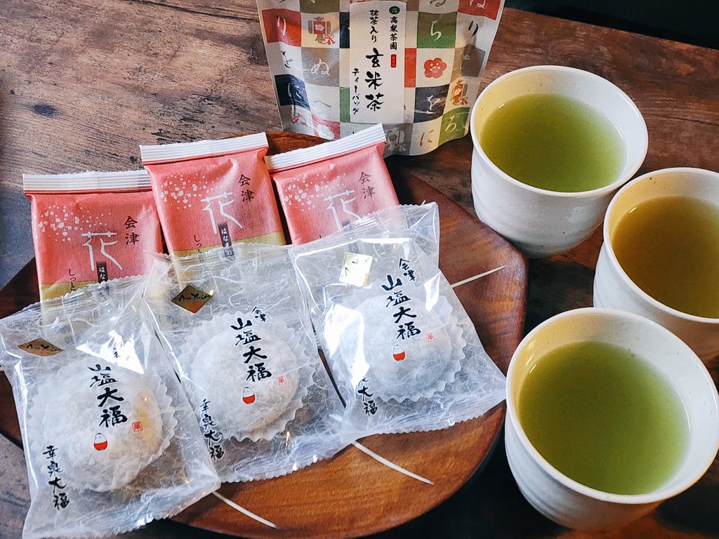 会津の宿に到着～
持参した茶でひとまず休憩。
🍵玄米茶(高梨茶園)
#茶好連