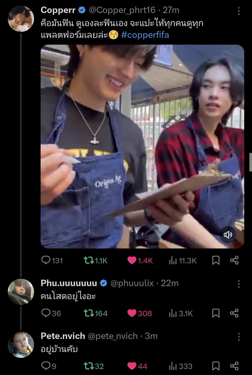 535535533535555555 ช่วยด้วยยยยย